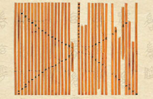 Illuminating Ancient Wisdom: Deciphering Chinese Bamboo Texts