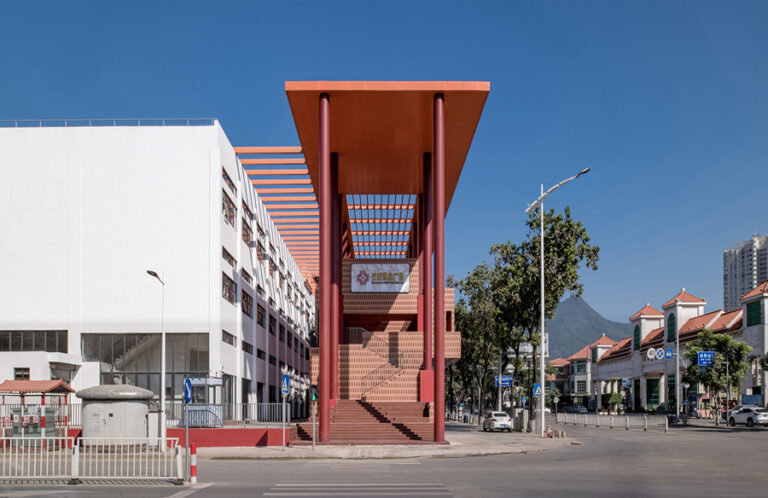 Chang’an Innovation Square: Revitalizing Urban Spaces