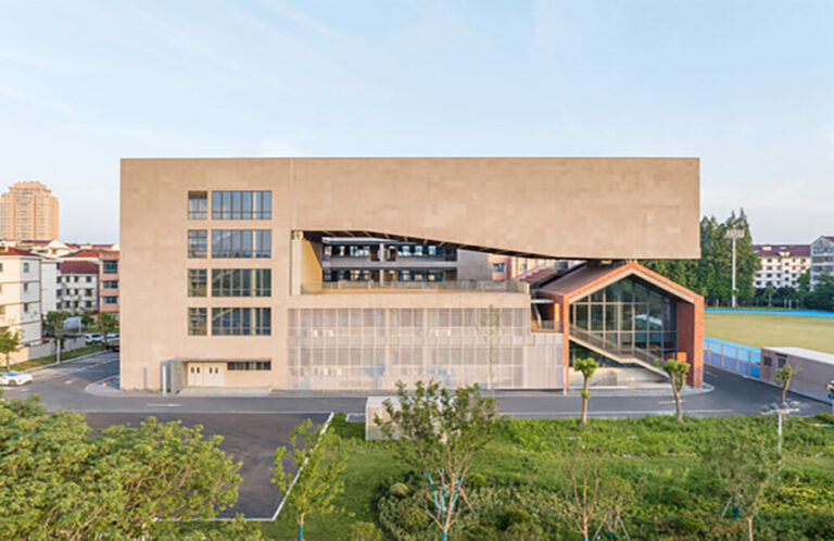 Reimagining Tradition: The Nanqiao Academy Comprehensive Building